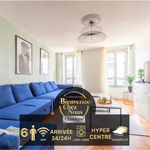 Hyper Centre F2 Appartement